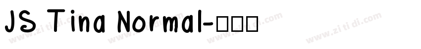 JS Tina Normal字体转换